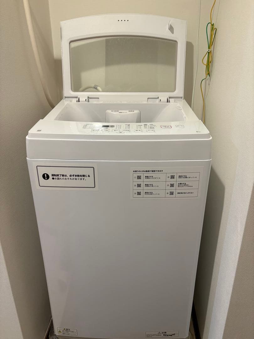 縦型洗濯機 ステンレス内槽　6kg （送料込み）