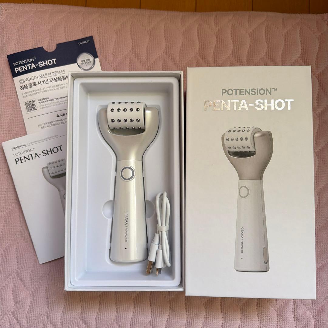PENTA-SHOT 美顔器 毛穴ケア セロラバイ　ペンタショット