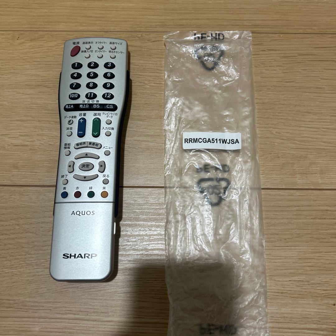 ぱんだ　シャープ用テレビリモコンセット