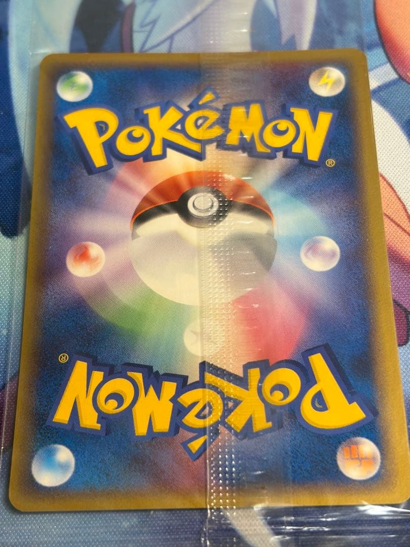 あ*た様 300円スタート ポケパークのラティオス未開封とプレイマットセット