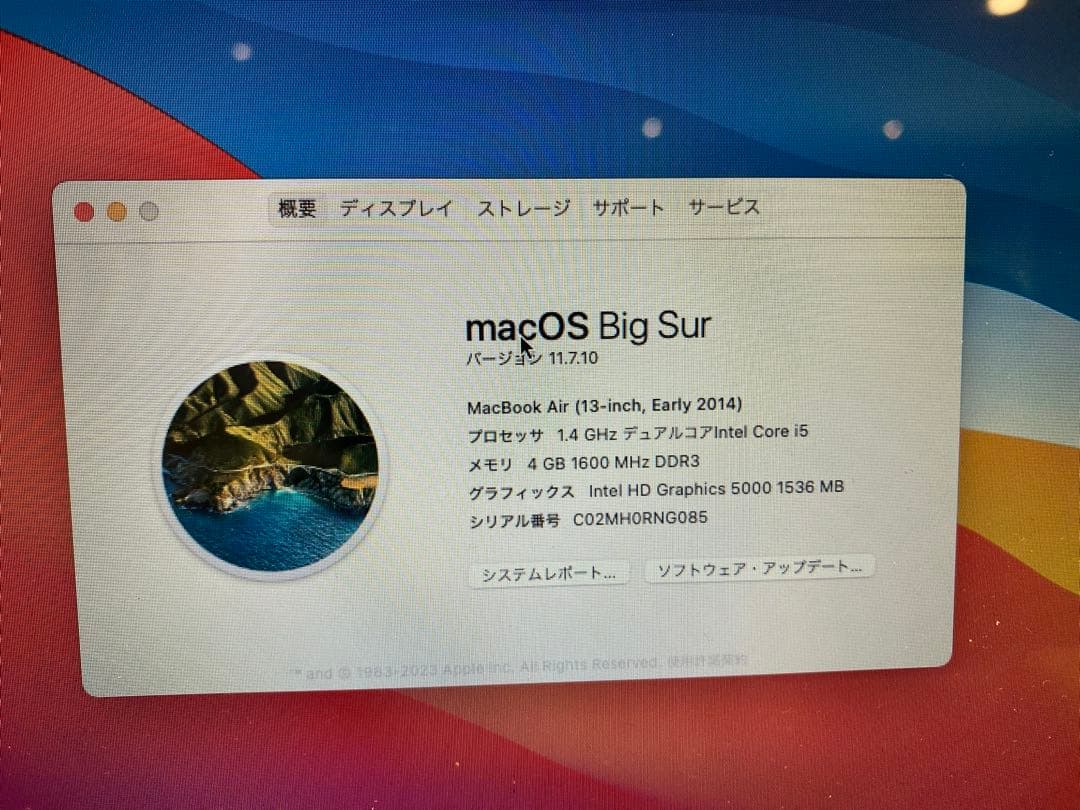 MacBook本体 MacBook Air 13 2014 kenote Office