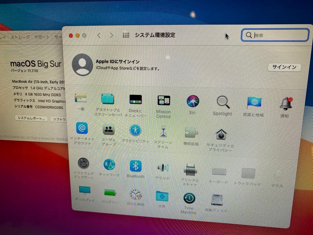 MacBook本体 MacBook Air 13 2014 kenote Office