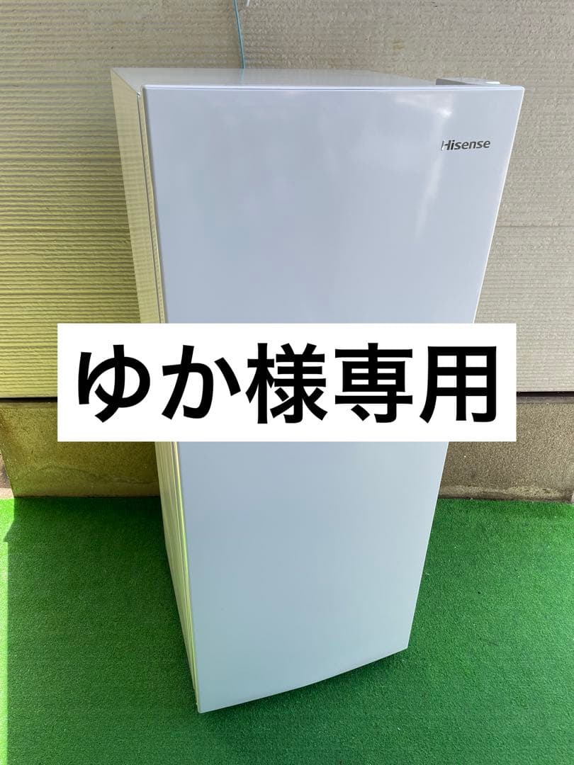 666ハイセンス冷蔵庫　ゆか