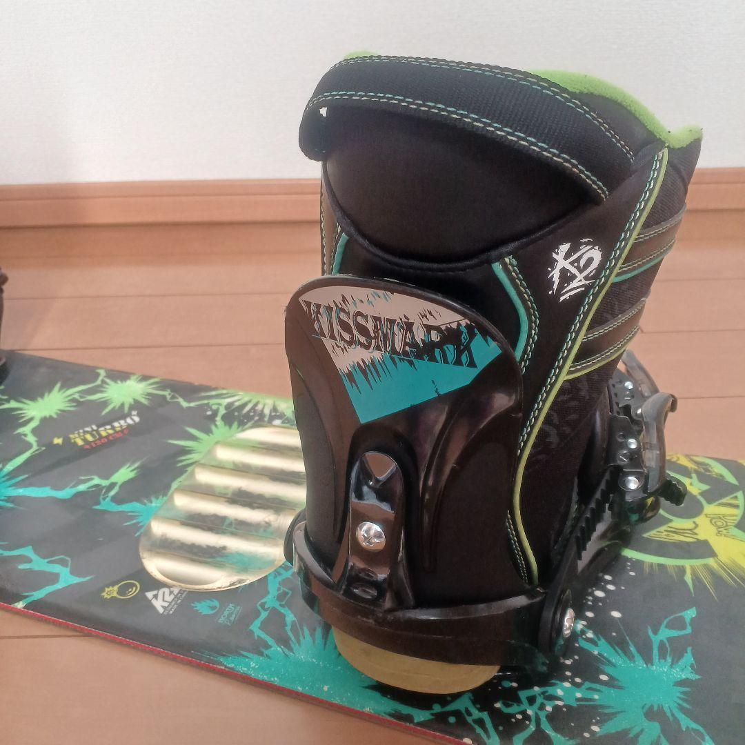 子供用 スノーボード セット 23cm K2 手渡し可能