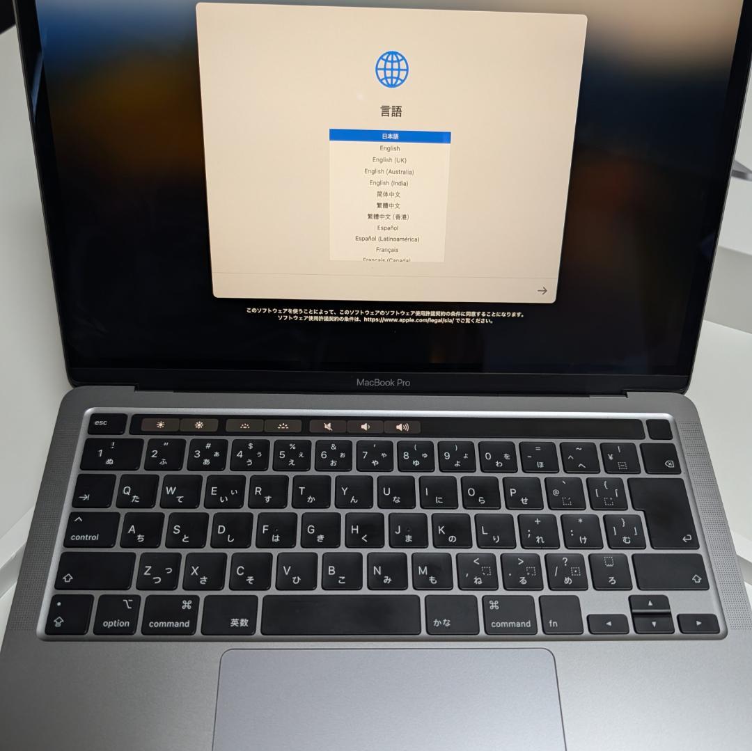 MacBook Pro 13インチ 2020 512GB 充放電118回