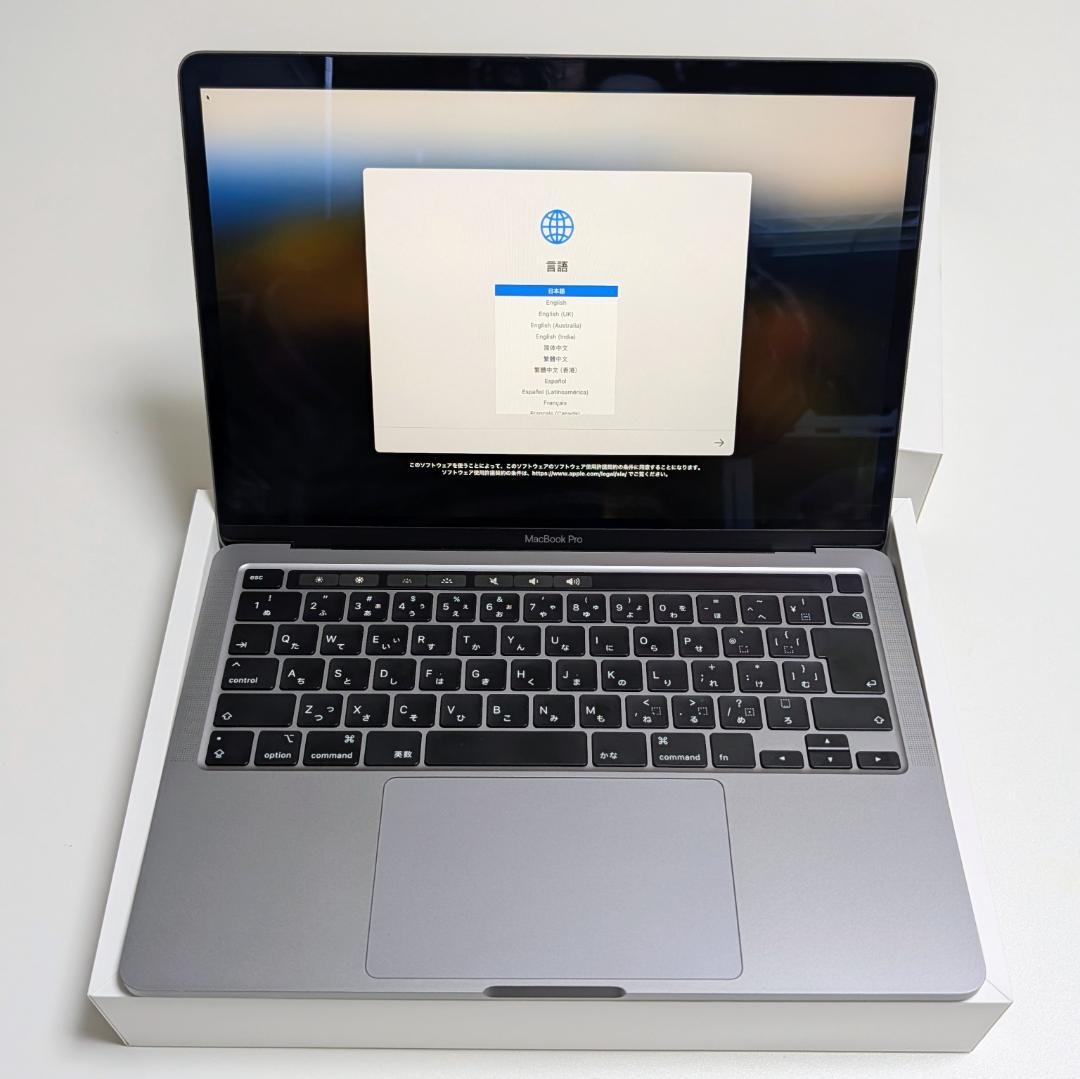 MacBook Pro 13インチ 2020 512GB 充放電118回