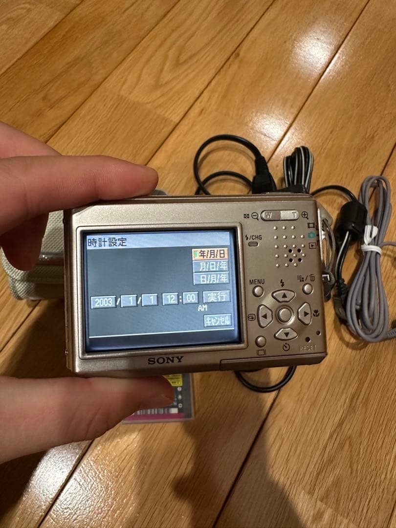 デジタルカメラ SONY Cyber-shot Carl Zeiss Vario-Tessar