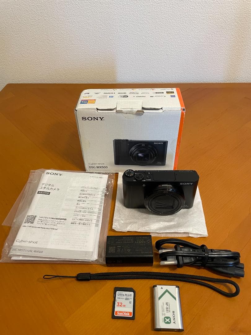 【美品】SONY Cyber-shot DSC-WX500 デジタルスチルカメラ