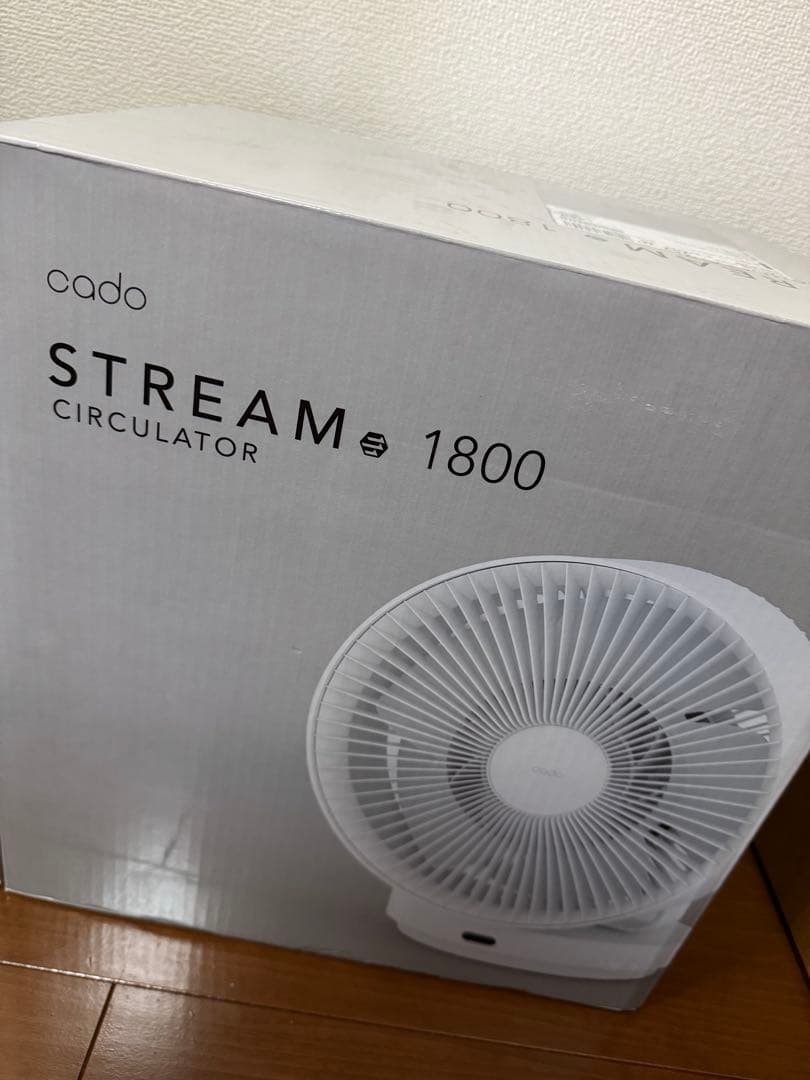 【新品未使用】除菌サーキュレーター STR-1800-WH ホワイト