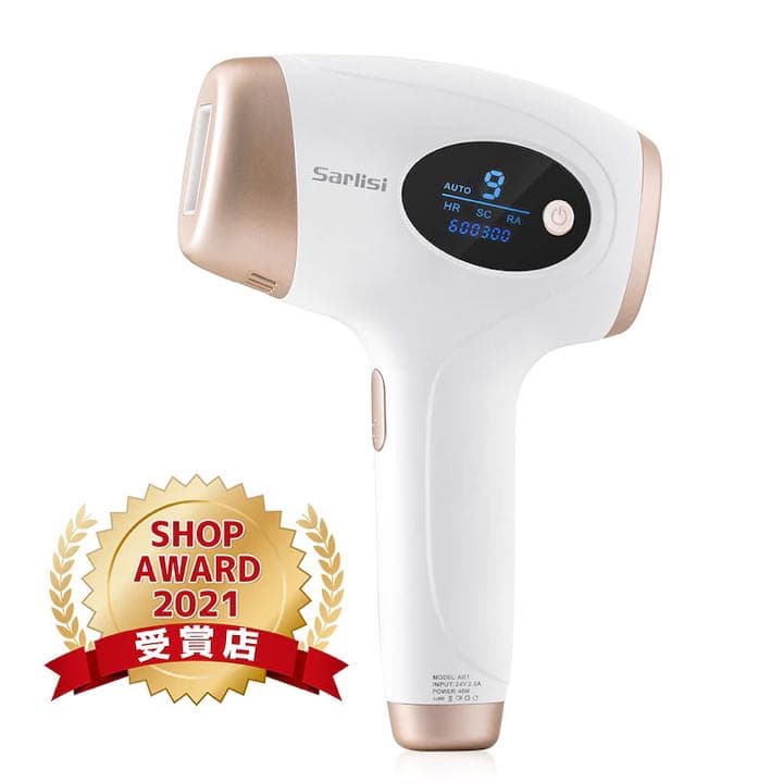 【新品未使用】【値下げ交渉可】Sarlisi IPL光脱毛器 Ai01