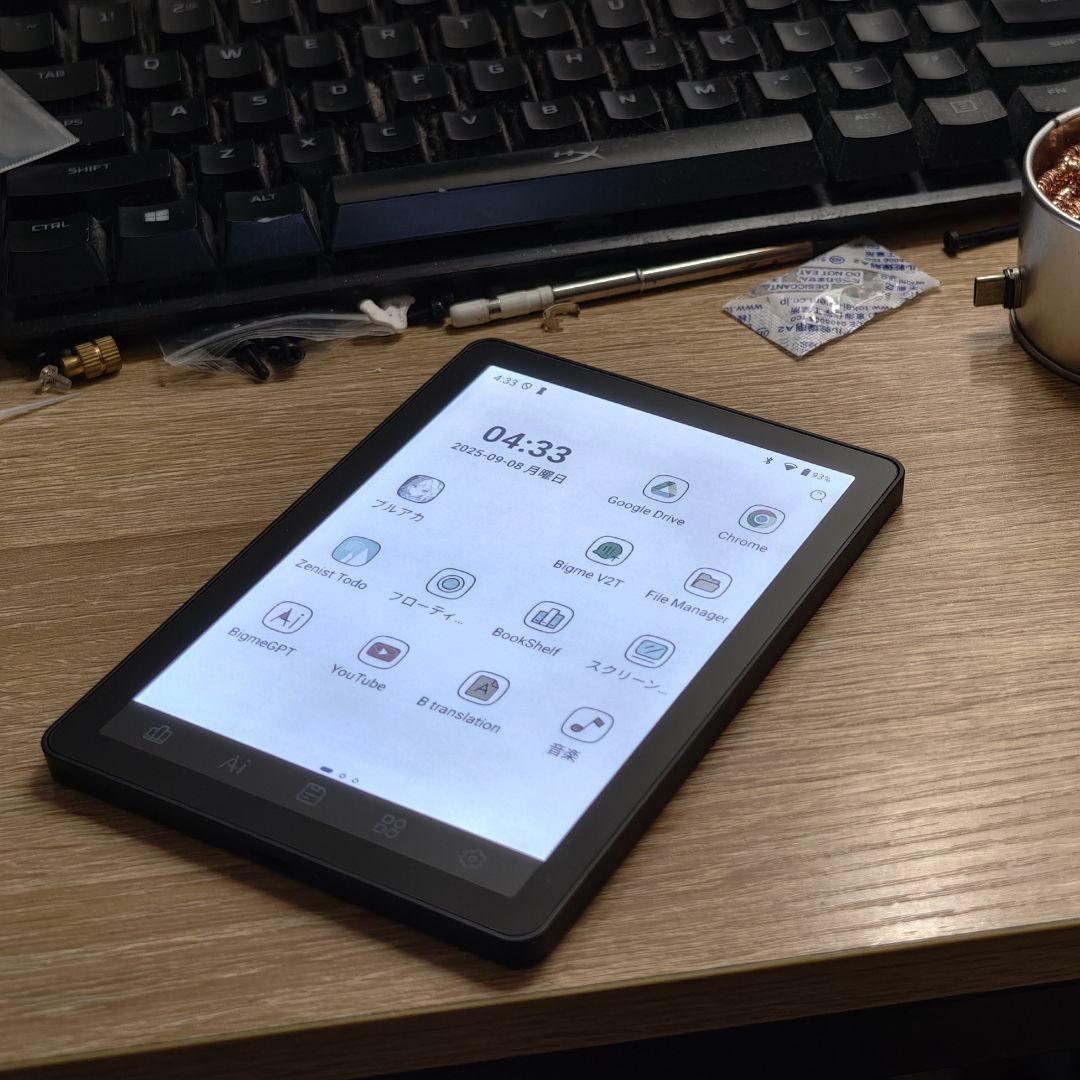 Bigme b6 ブラック 6インチ android 14