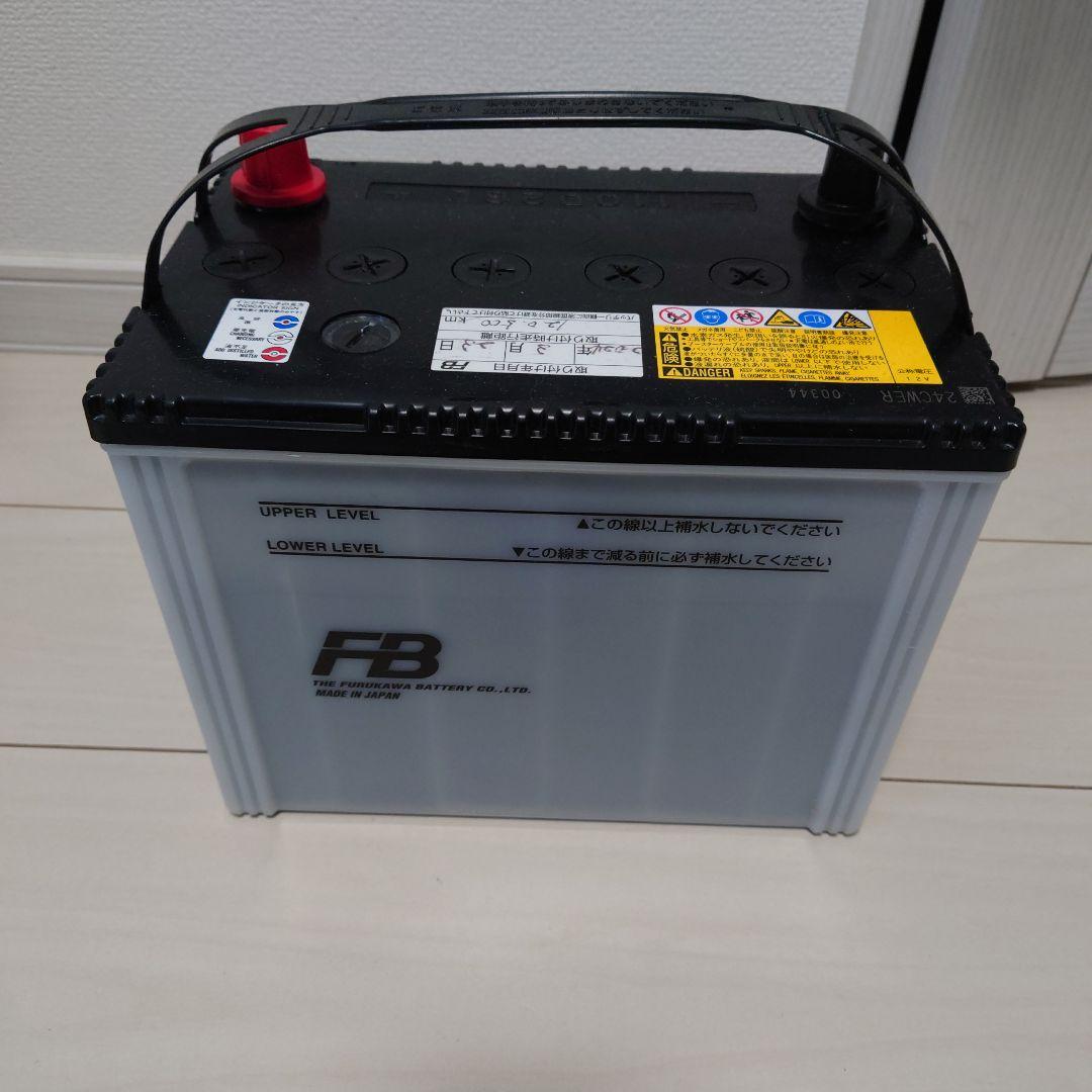 古河　FB アルティカハイグレード　110D26L　ユアサ　カオス