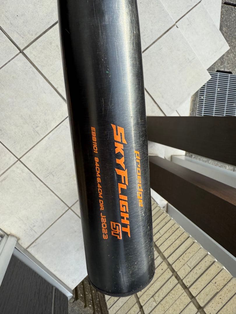 SKYFLIGHT ST 新基準バット 2023年製