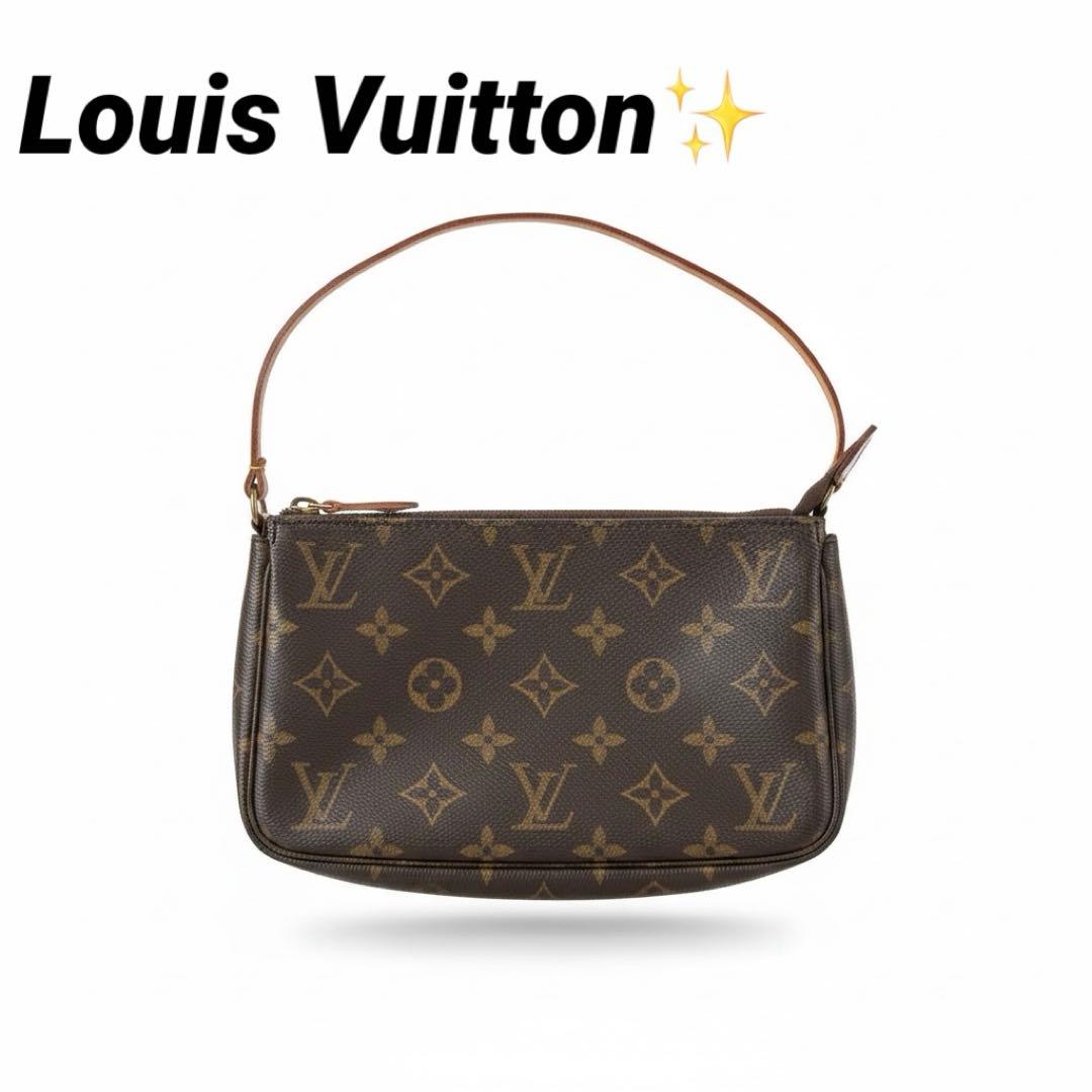 希少✨Louis Vuitton　アクセサリーポーチ　アクセソワール　モノグラム