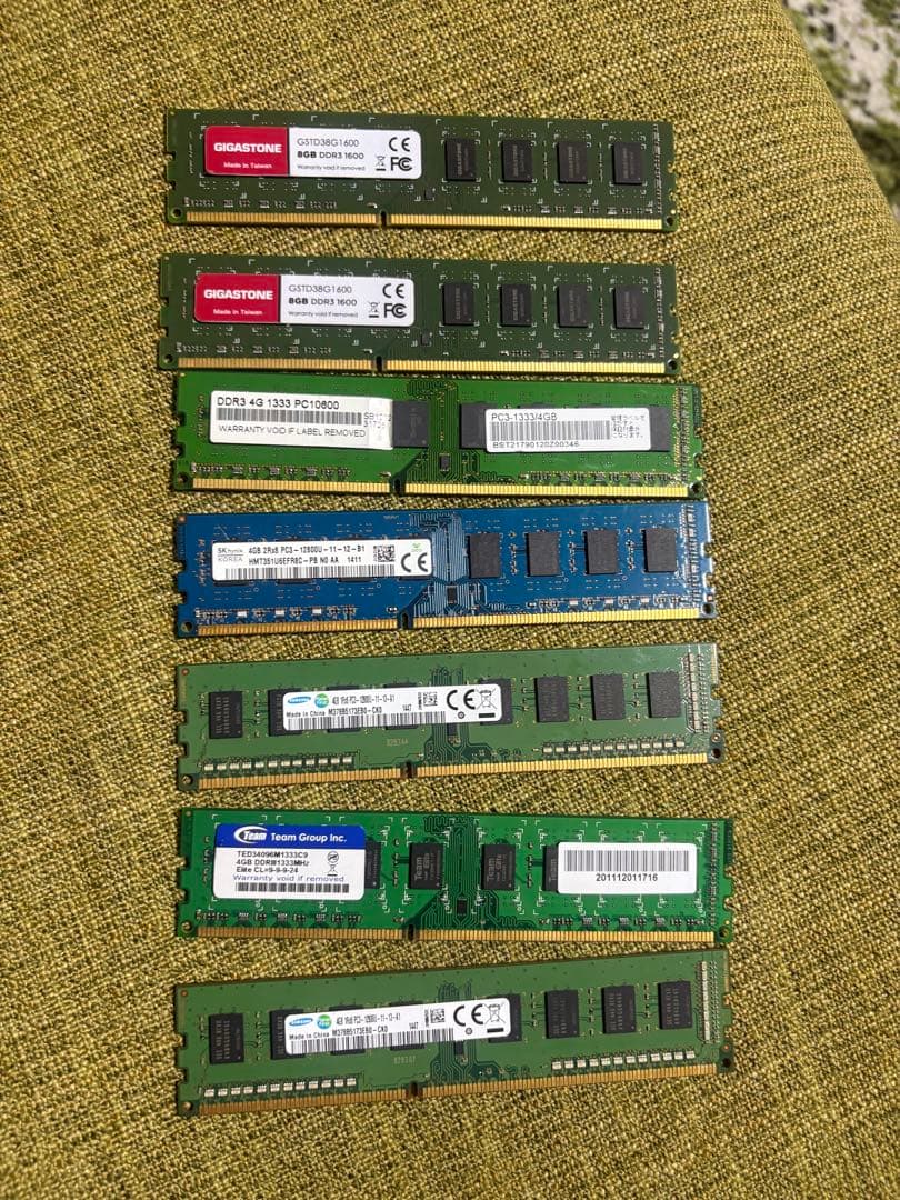 DDR3メモリセット