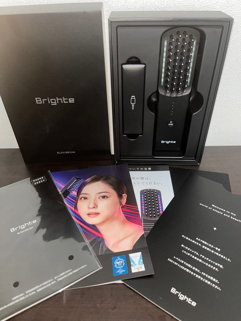 Brighte 美顔器 エレキブラシ