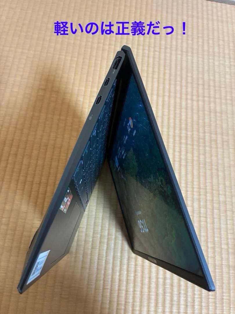 asus zenbook UM425l 美品Ryzen7搭載機　Office付