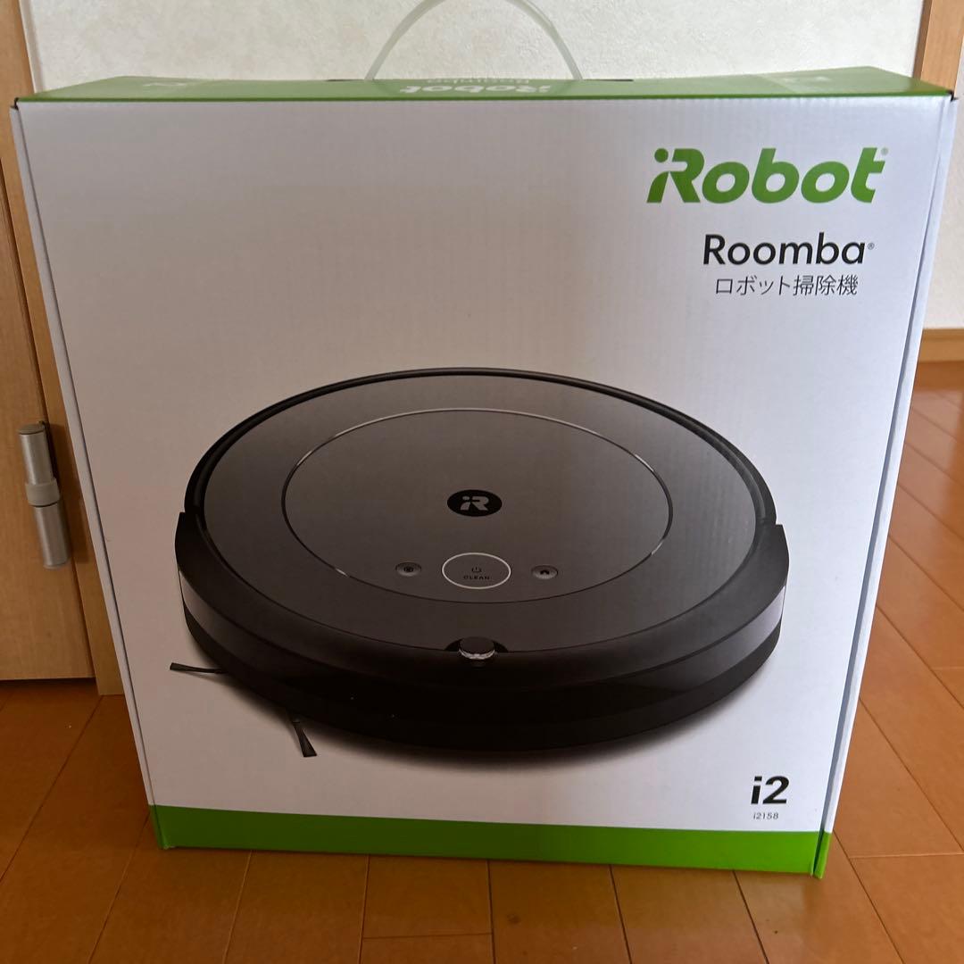 未使用品　iRobot Roomba i2 ロボット掃除機 本体