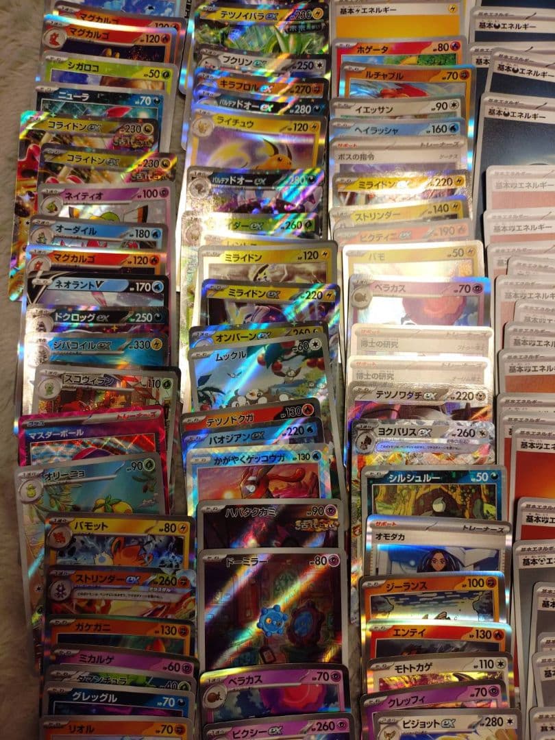 ポケモンカードゲーム　1000枚＋おまけ 大量まとめセット販売　ポケカ