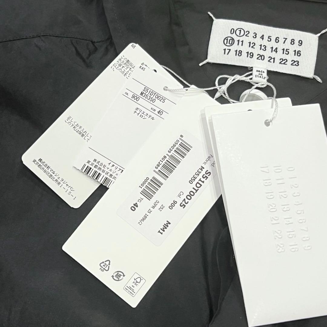 MAISON MARGIELA 25AW Oversized Shirt シャツ