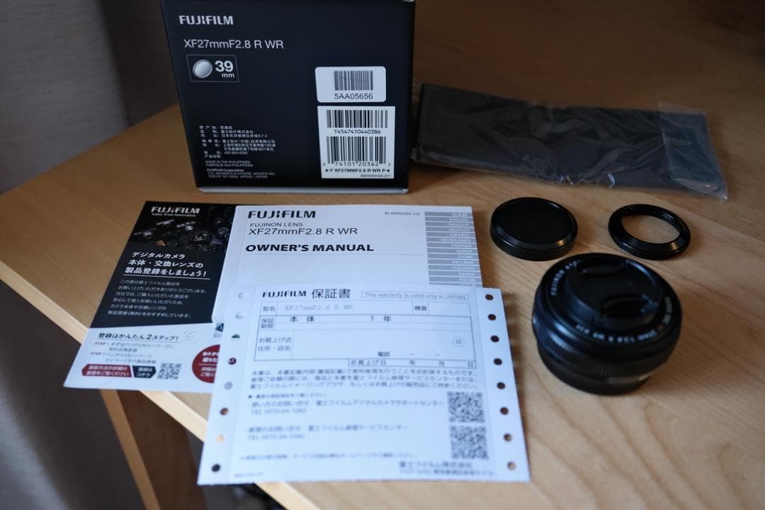 Fujifilm XF27mmF2.8 R WR 単焦点レンズ