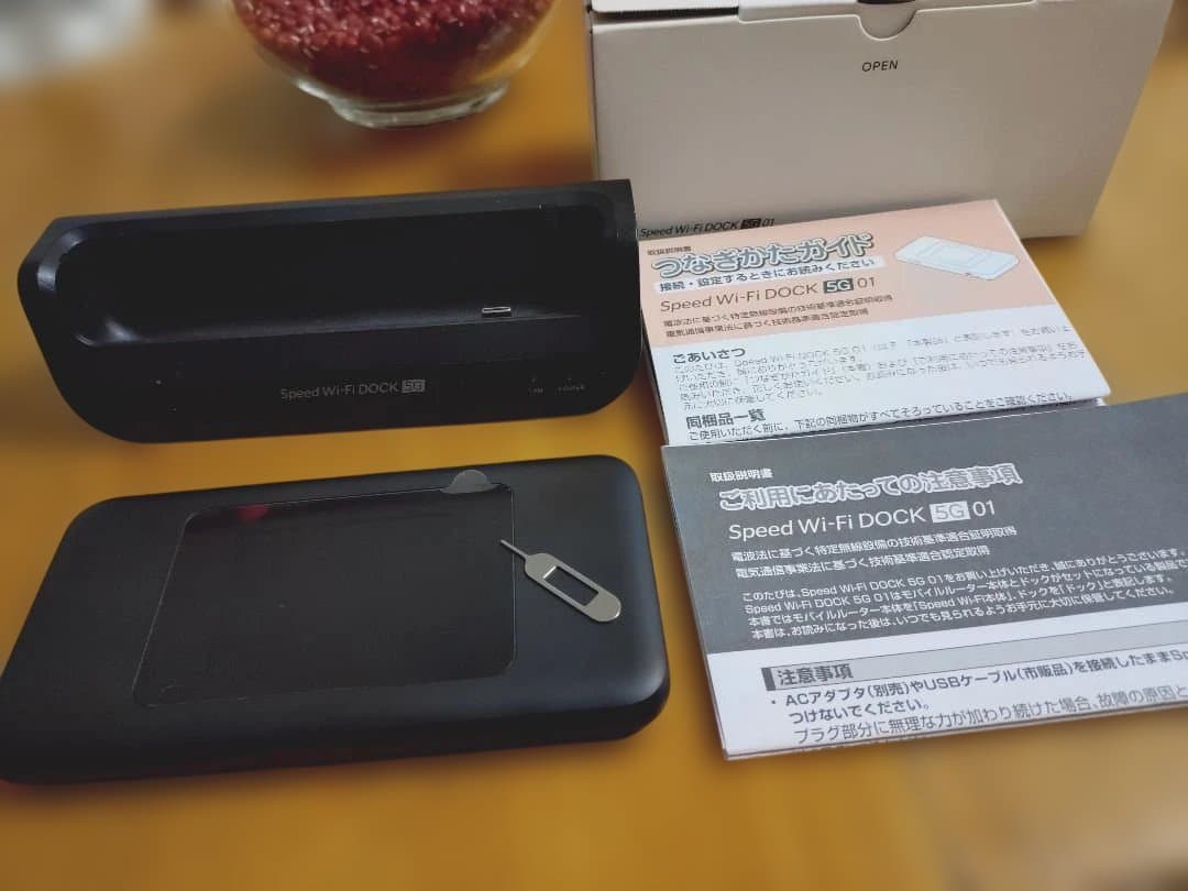 Speed Wi-Fi DOCK 5G 01 Wi-Fiルーター楽天モバイル