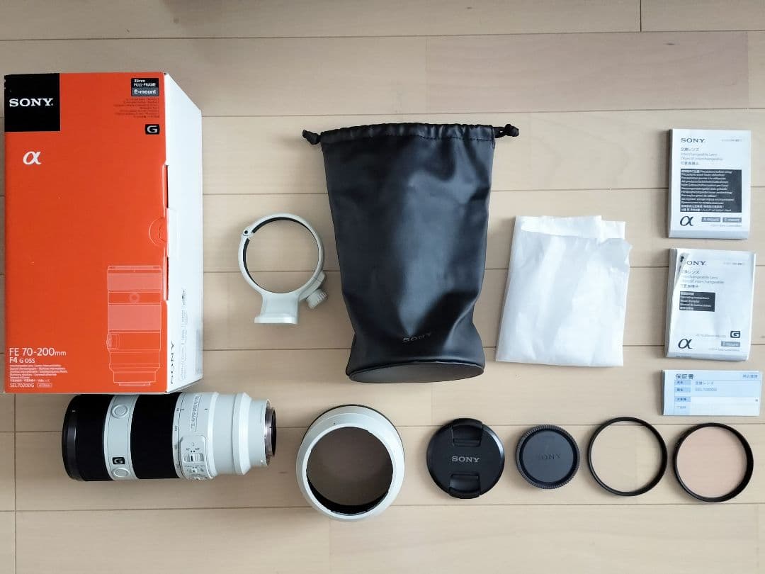 ソニーFE70-200MM F4 G OSS