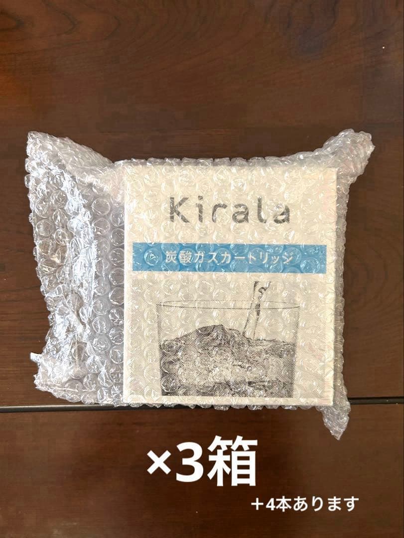 Kirala 炭酸ガスカートリッジ　新品22本