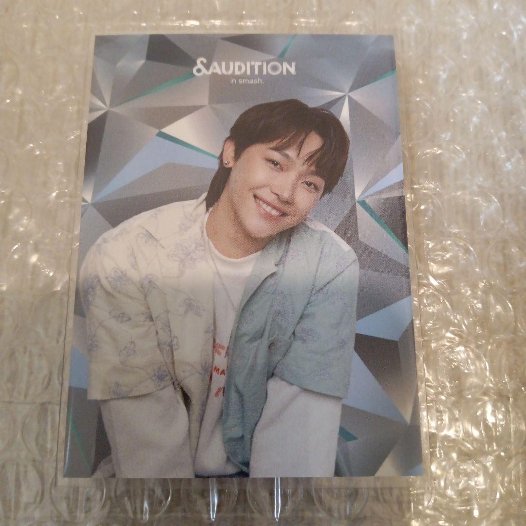 &TEAM &AUDITION×smash. トレカ ニコラス NICHOLAS