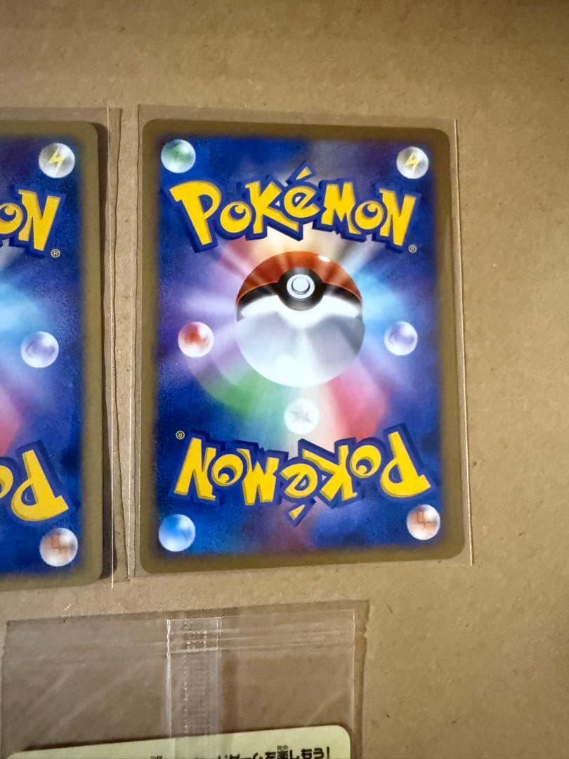 ポケモンカード ダークライ　ディアルガ　グレイシア　リーフィア　ギラティナ