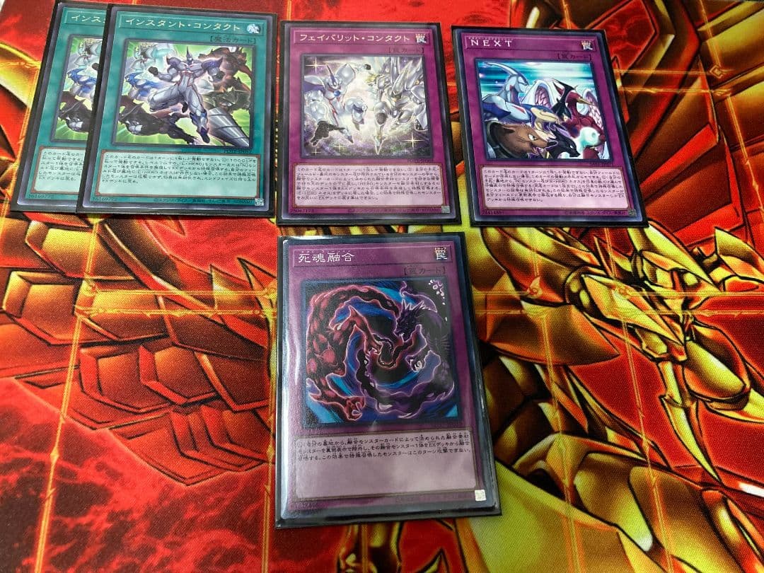 ネオス　デッキ hero デッキ