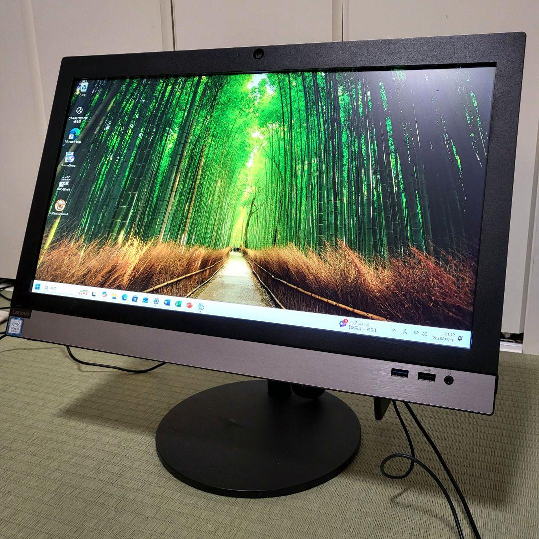 Win11 Office2024 Core i3 一体型PC SSD128GB