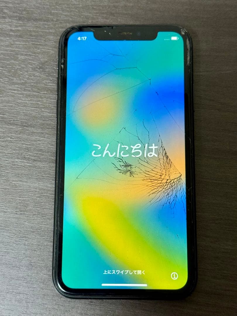 Apple iPhone 11 128GB ブラック 画面ひびあり
