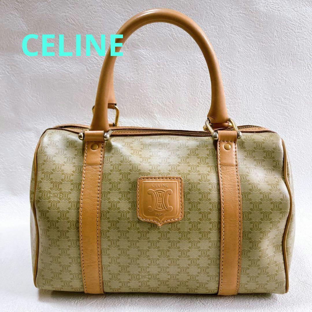 【美品】CELINE セリーヌ マカダム ボストンバッグ