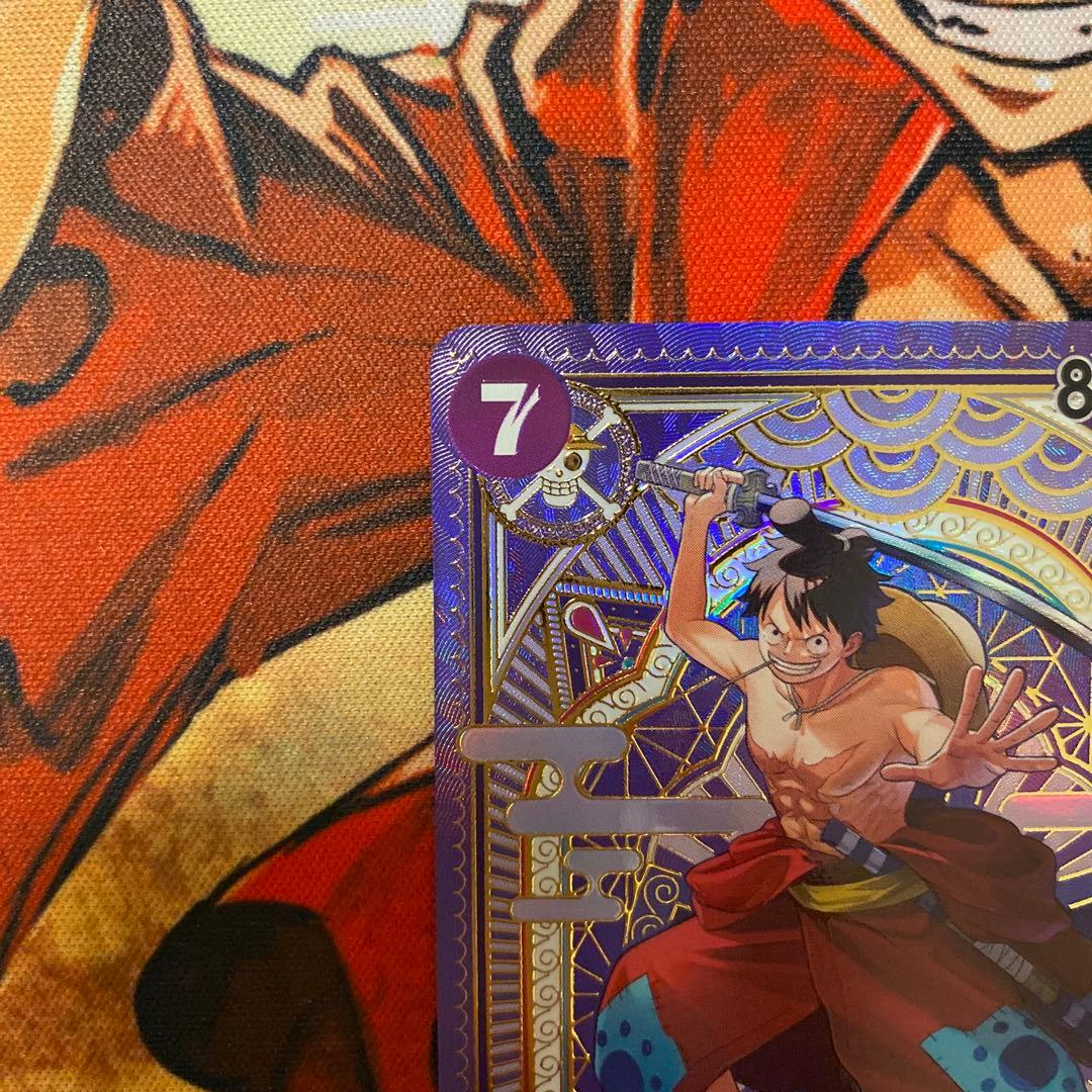 ルフィ太郎　sp