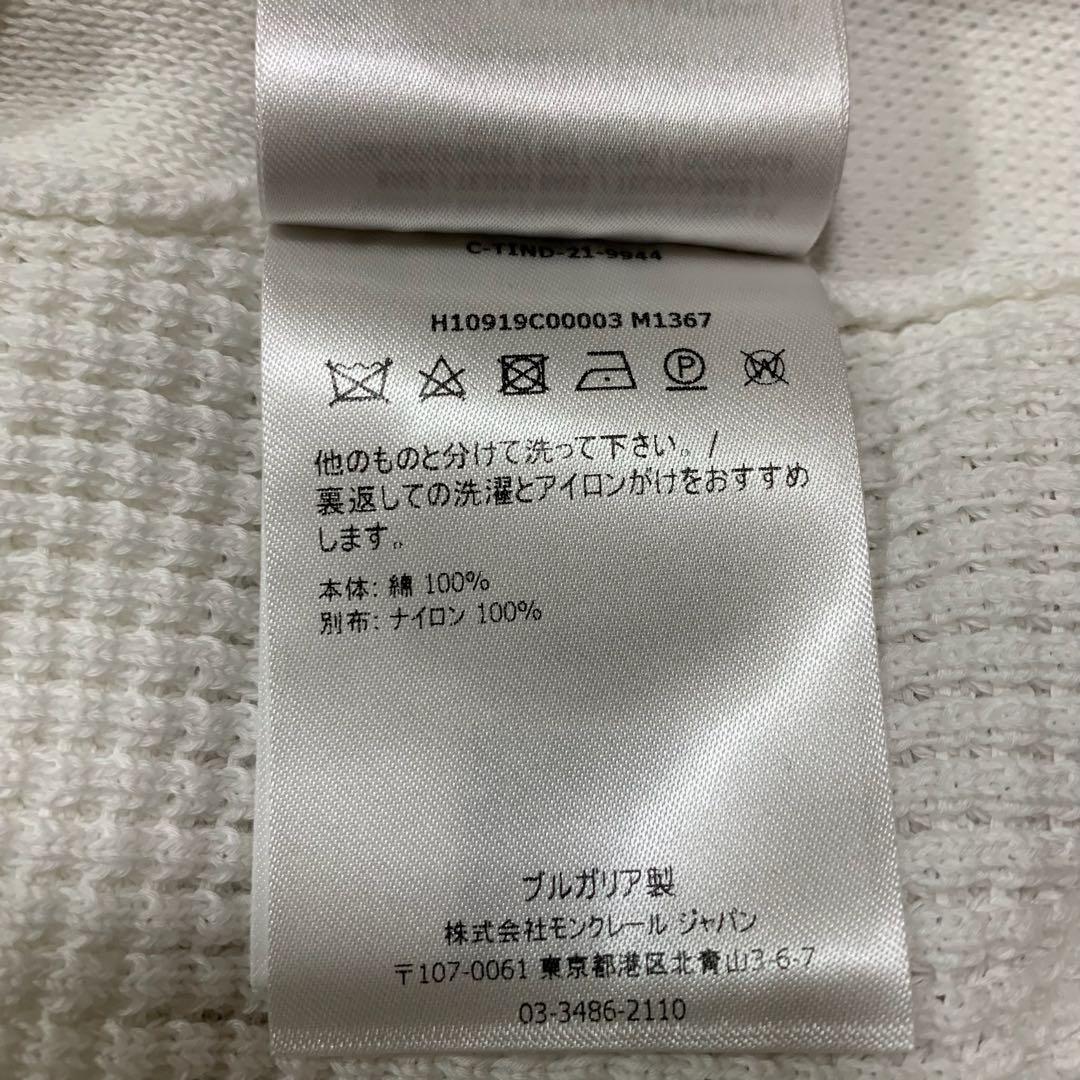 〔美品タグ付〕モンクレール　セーター　ニット　ホワイト　M 国内正規品　5P66