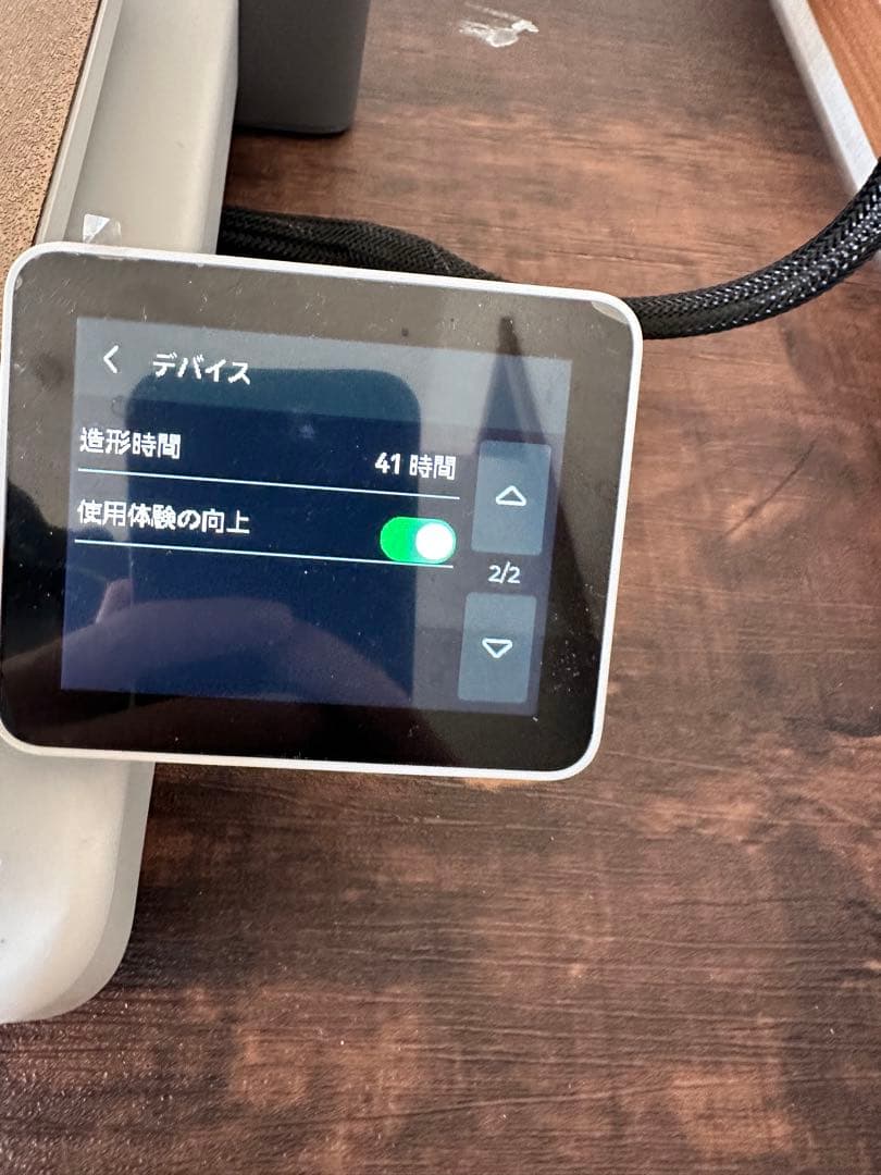 Banbu Lab A1　3Dプリンター 美品！おまけ付き