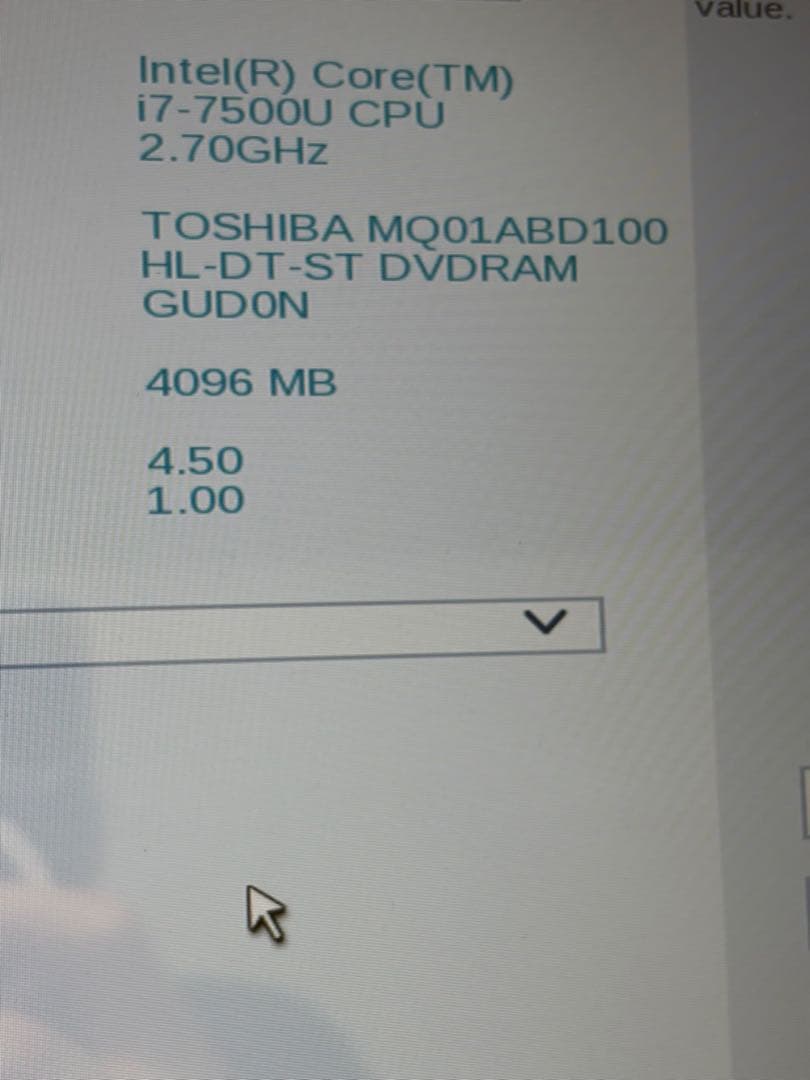 ノートPC dynabook T65/EG