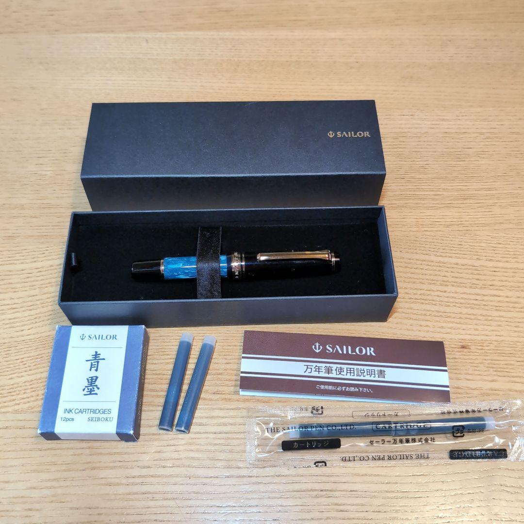 セーラー ランコントル 万年筆 ラメールブルー 限定 プロギアスリムミニ EF