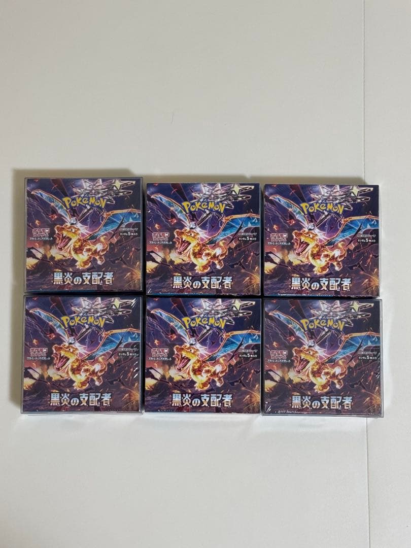 【6箱！バラ売可 未開封】ポケモンカード 黒炎の支配者 BOX