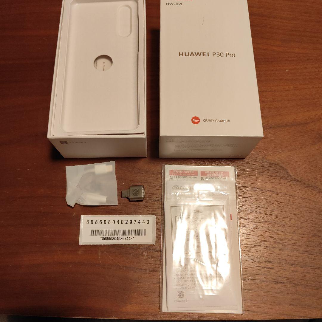 HUAWEI P30 Pro 本体