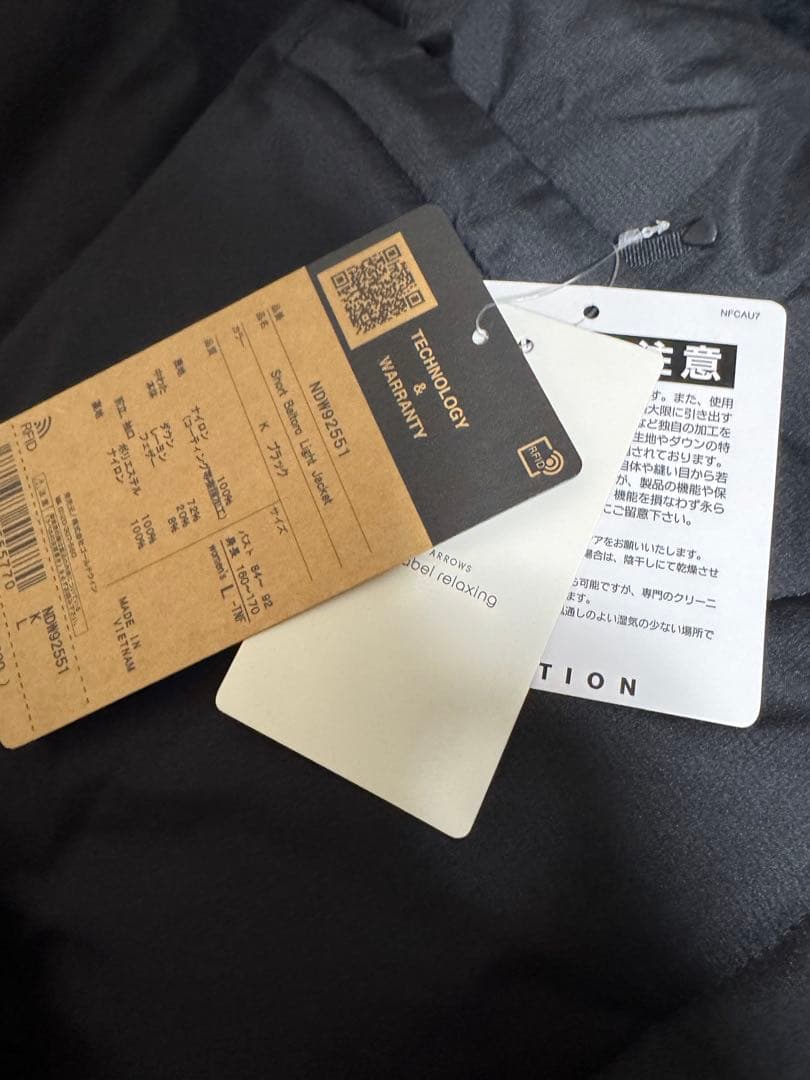 A*R様 ザ　ノース　フェイス バルトロ ライト ジャケット