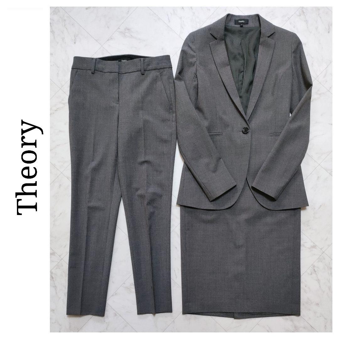 Theory セオリー スーツ セットアップ ジャケット パンツ スカート 3点