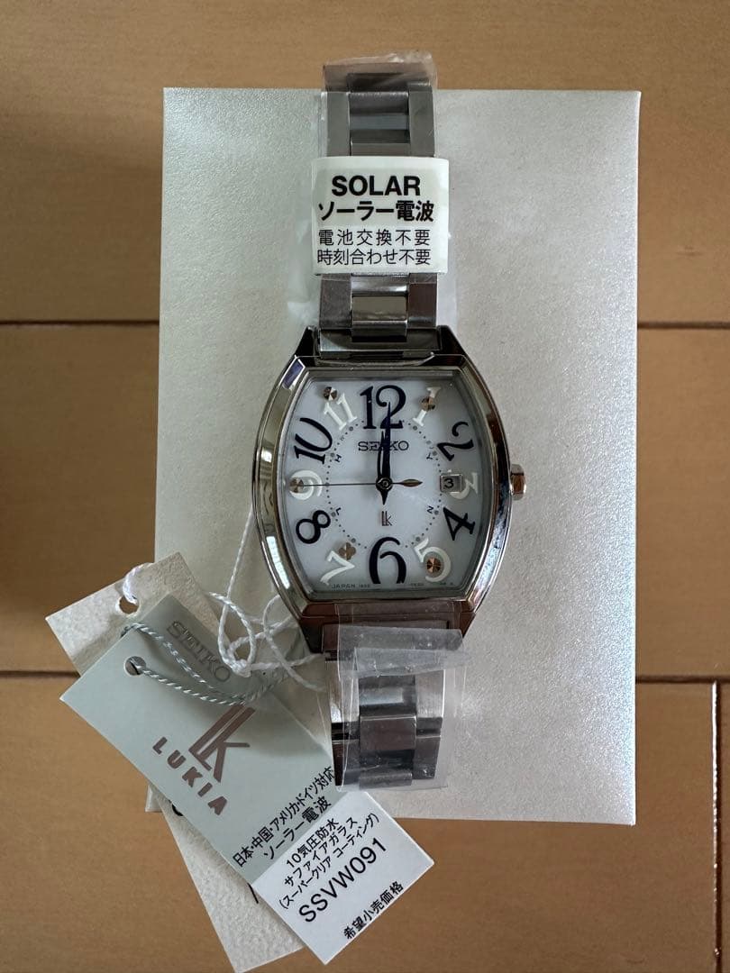 【希少】SEIKO ルキア SSVW091 ソーラー電波 新品稼動品