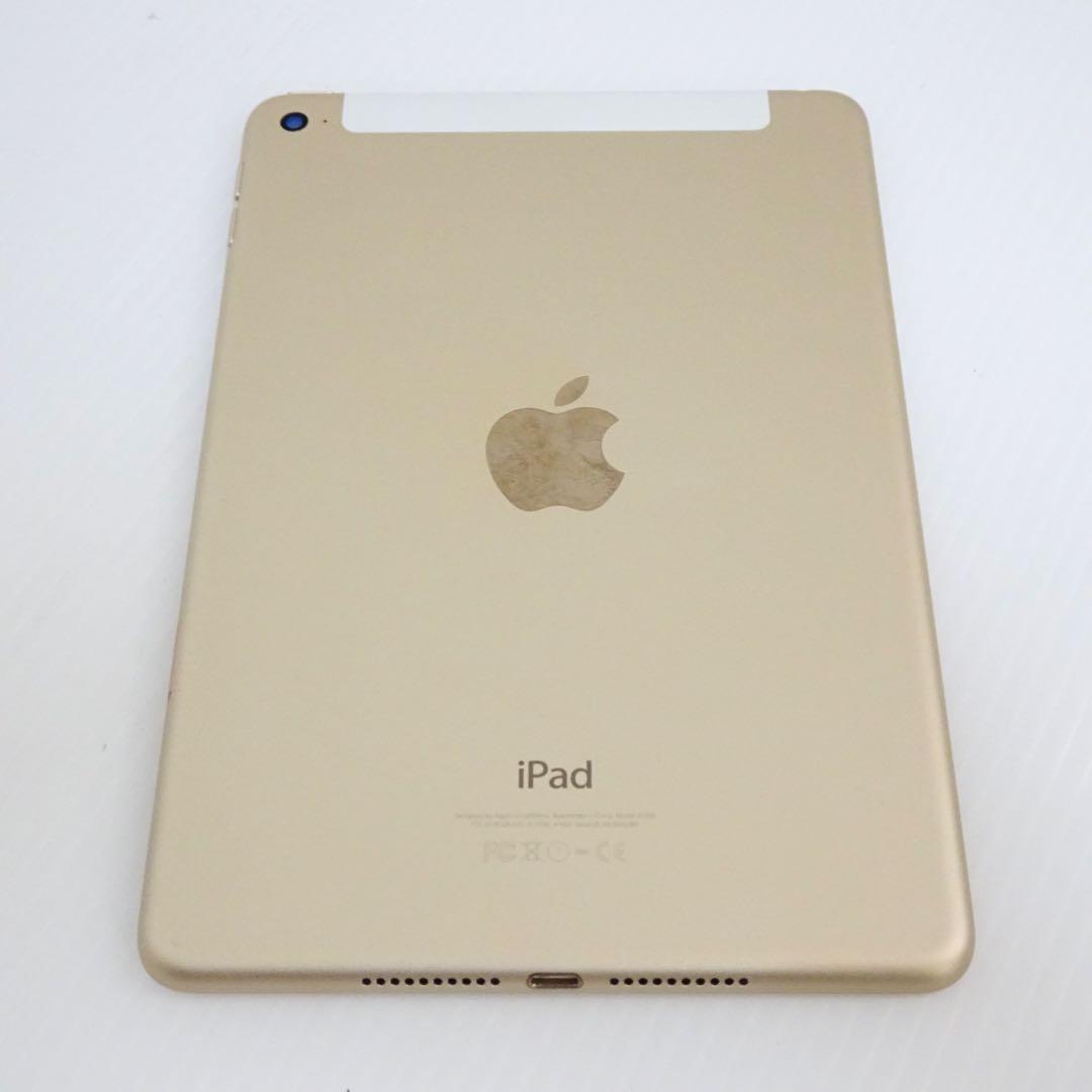 【まいきゃん 様】iPad mini4 Wi-Fi+4G 16GB