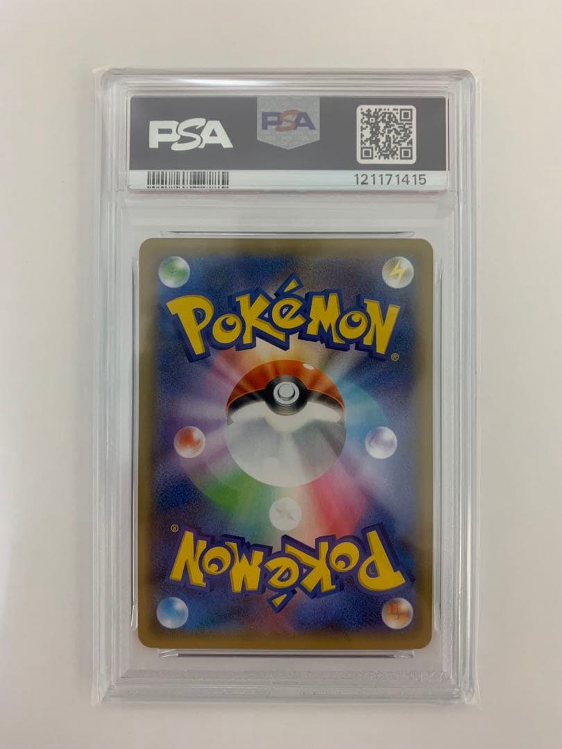 ミュウ 25th psa10 ポケモンカード