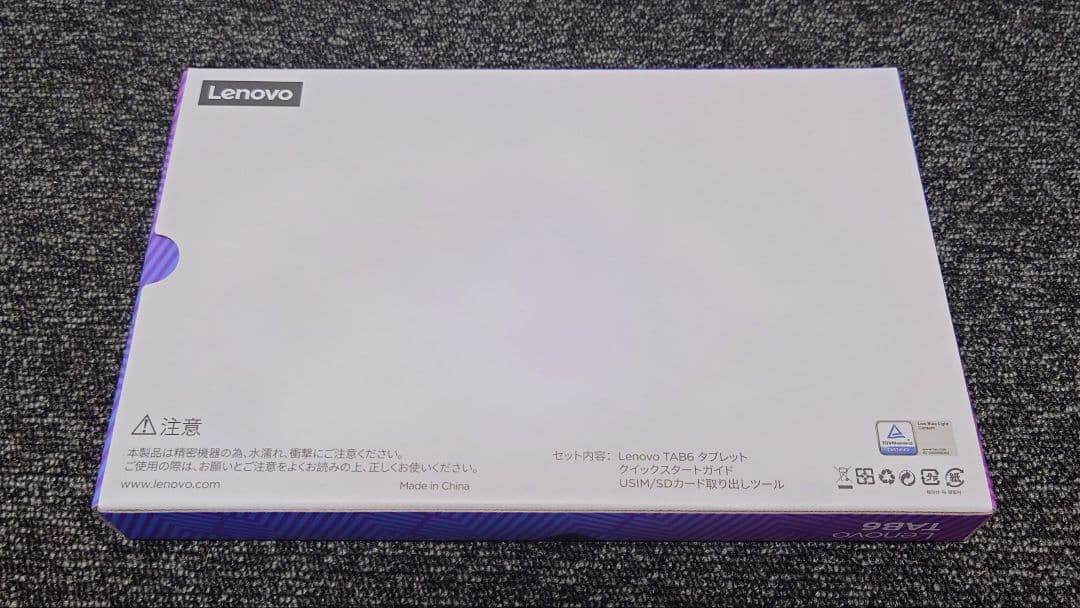 Androidタブレット本体 Lenovo TAB6