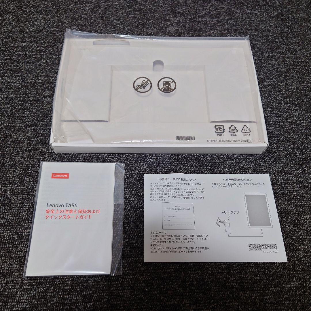 Androidタブレット本体 Lenovo TAB6