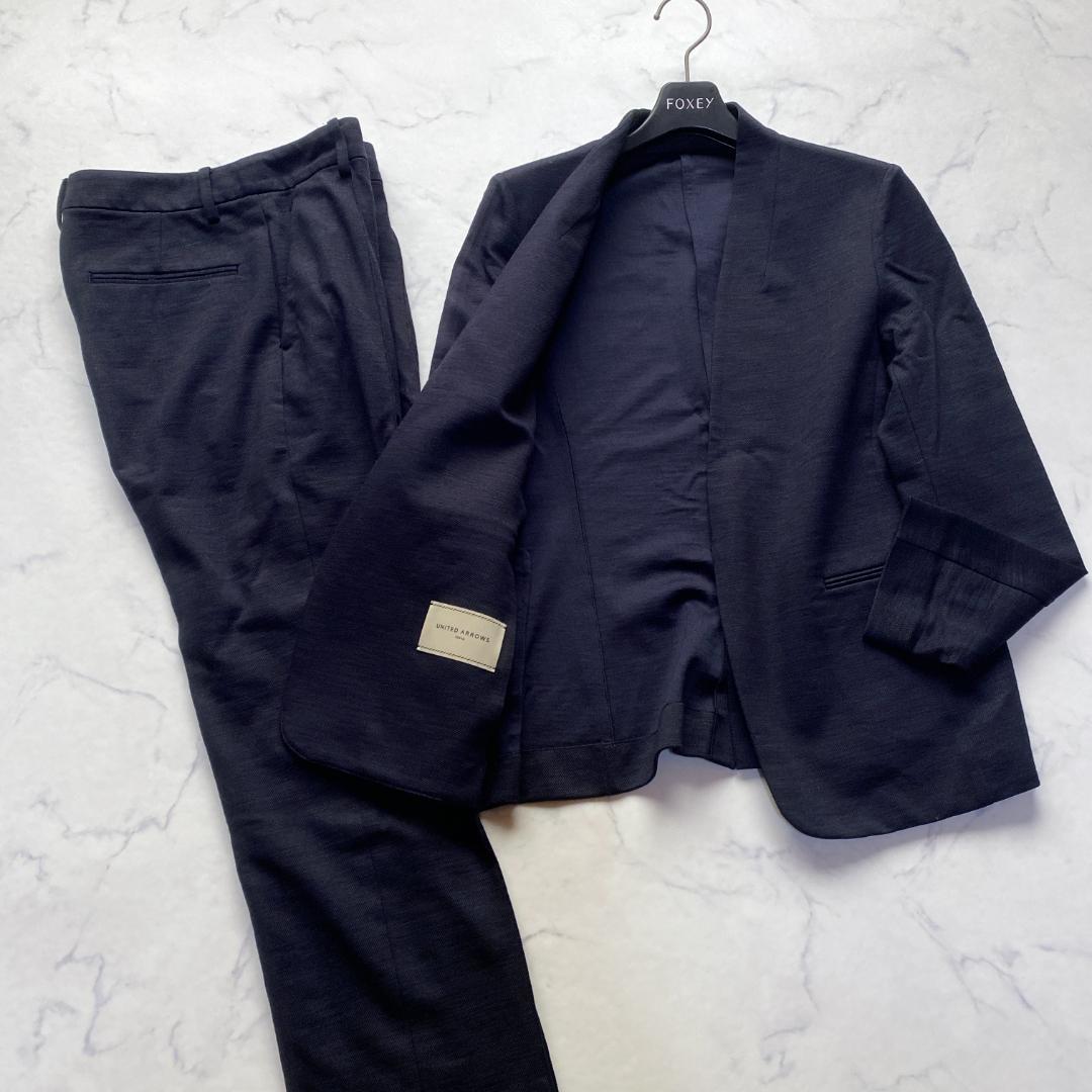 美品✨ユナイテッドアローズ セットアップ ノーカラー パンツ紺 上38 下36