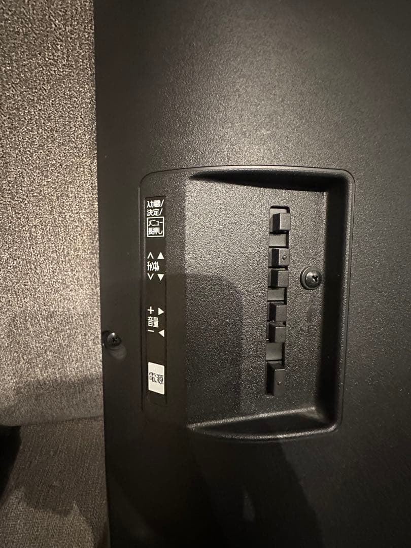 【極美品】【完動品】 Panasonic VIERA テレビTH-32G300